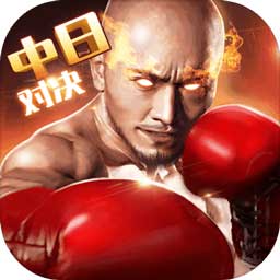 安博体育电竞app
