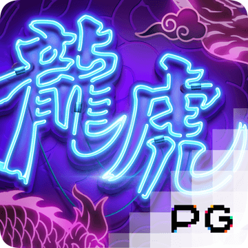 火博体育平台app下载