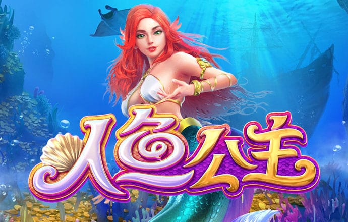 港澳宝典1133开奖网