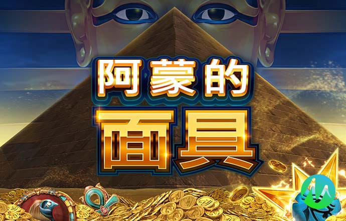 博鱼APP