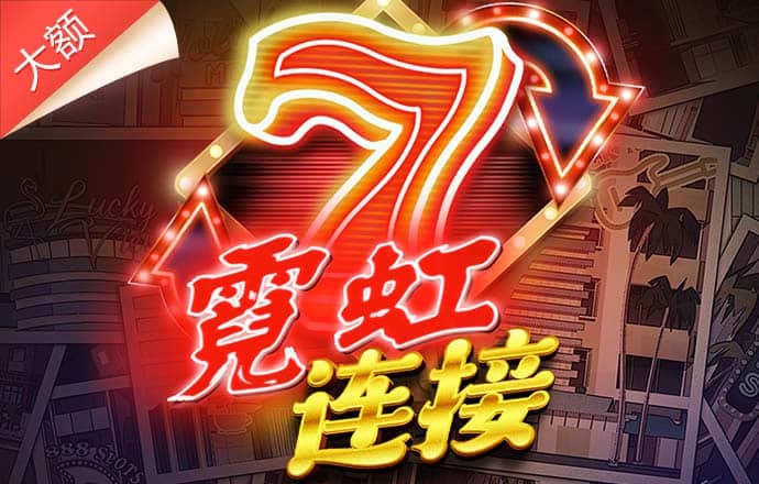 188金宝慱app体育网址
